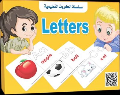 Letters