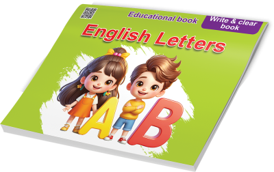مجسم الحروف الانجليزية