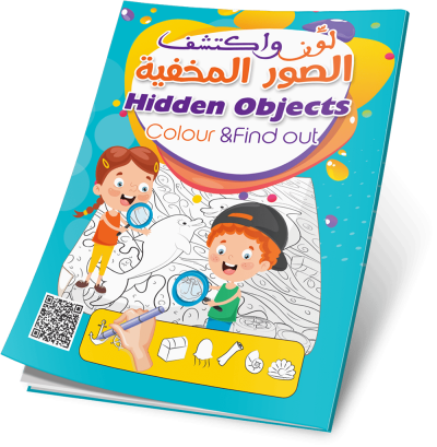Hidden Objects Colour & Find out